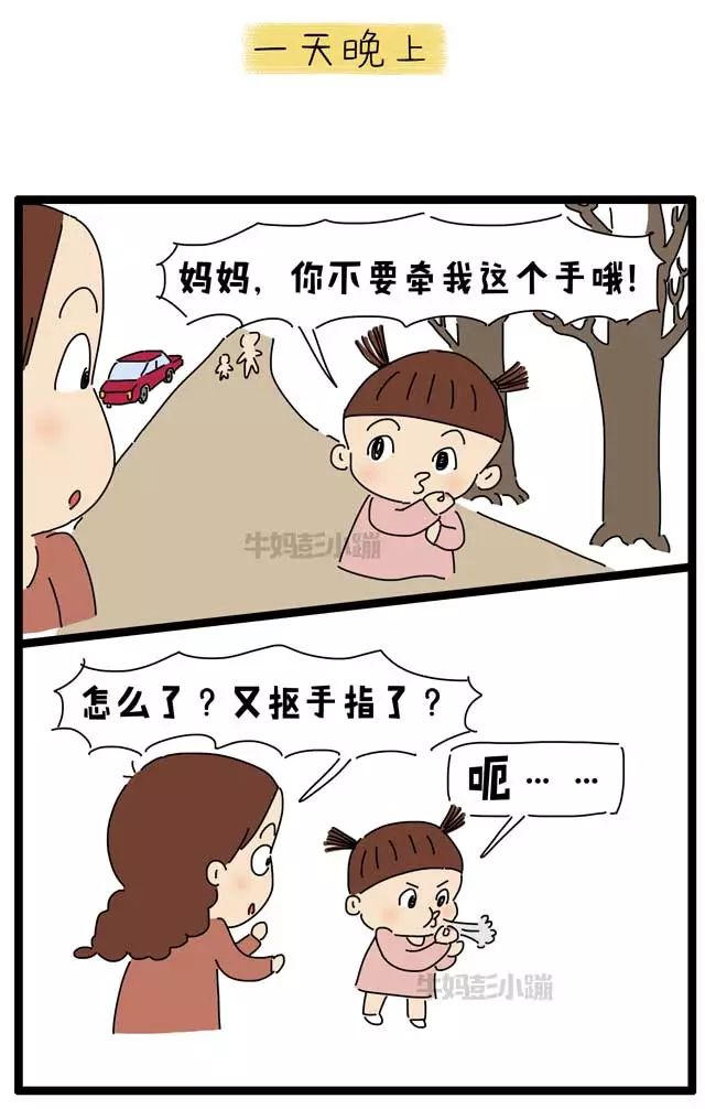 撕倒刺指甲化脓掉了,拔倒刺后指甲脱落