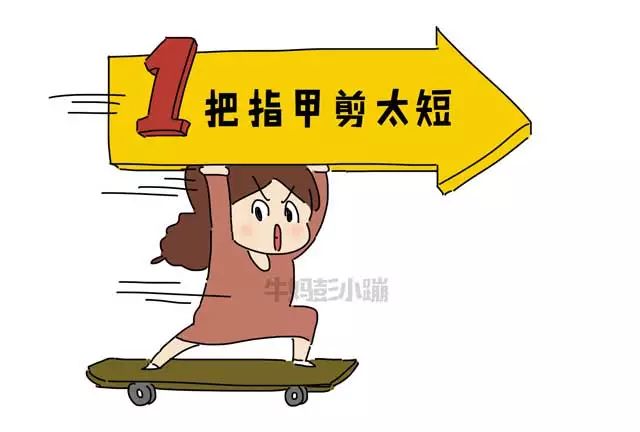 撕倒刺指甲化脓掉了,拔倒刺后指甲脱落