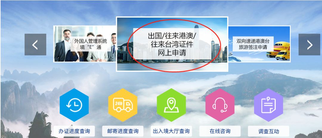 2022年青岛护照办理,青岛办护照的最新规定