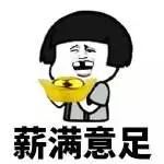 2022年青岛护照办理,青岛办护照的最新规定