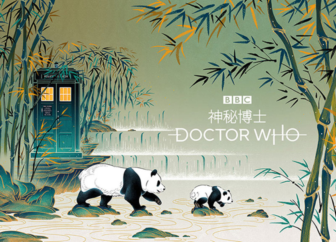 神秘博士广告,神秘博士插画海报