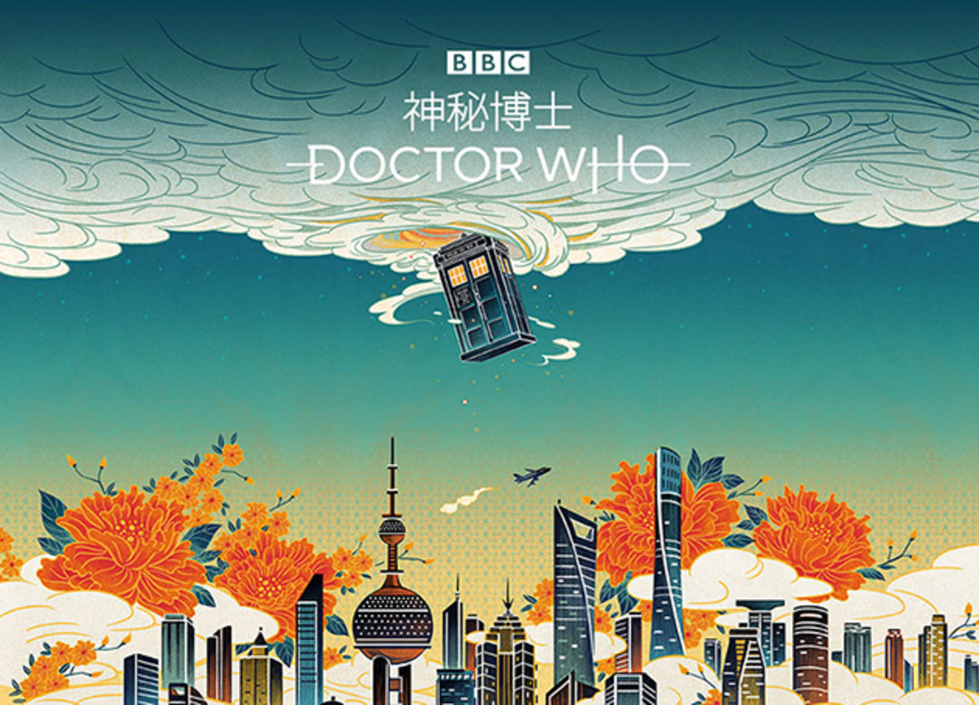 神秘博士广告,神秘博士插画海报