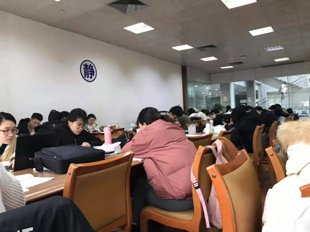 你看!别的同学开考啦