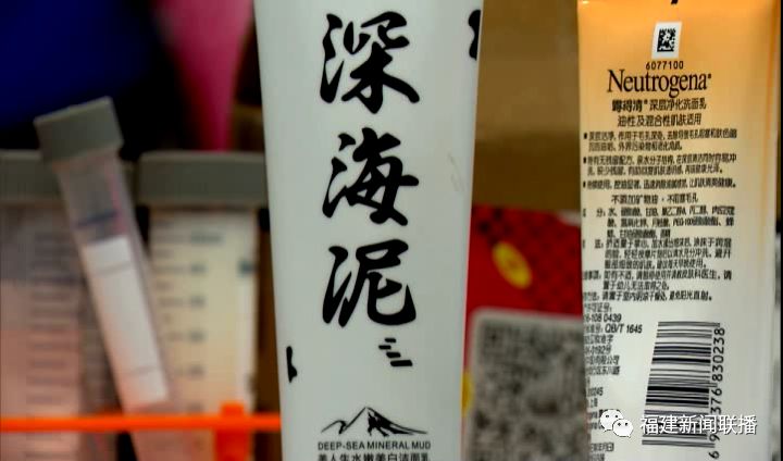 一洗白美白神器,一洗就白的美白法