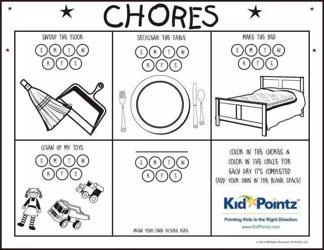 新年伊始怎么立flag才不会倒,如何立新年flag