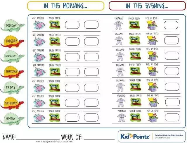 新年伊始怎么立flag才不会倒,如何立新年flag