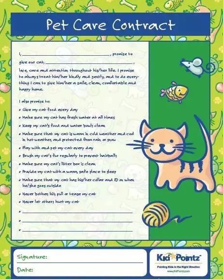 新年伊始怎么立flag才不会倒,如何立新年flag