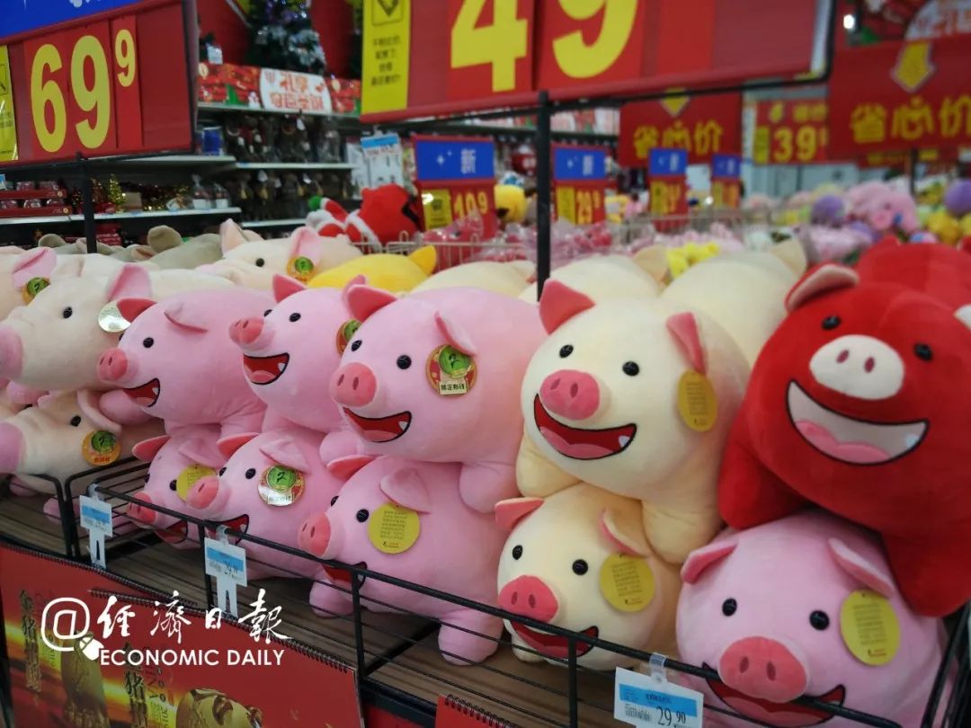 2019猪年星座运势,2019猪天蝎座全年运势