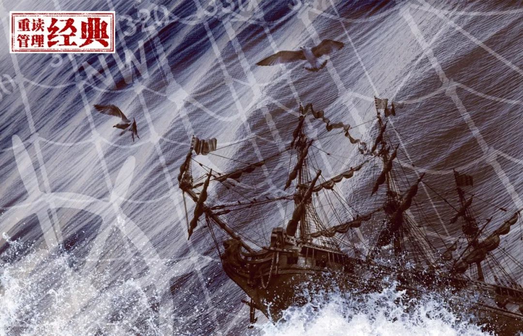 任正非说方向要大致正确,任正非讲定位