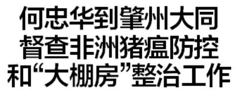 天然气自助缴费都在哪些地方,天然气自助缴费流程图解