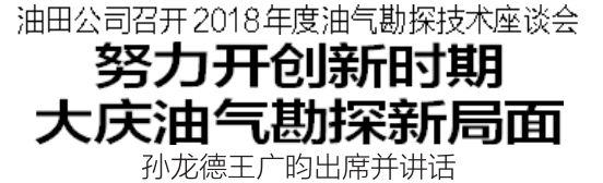 天然气自助缴费都在哪些地方,天然气自助缴费流程图解