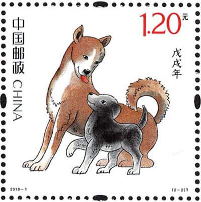 邮储银行己亥猪年生肖纪念邮票,己亥猪年邮票图案