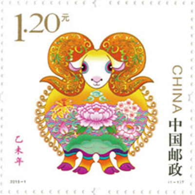 邮储银行己亥猪年生肖纪念邮票,己亥猪年邮票图案