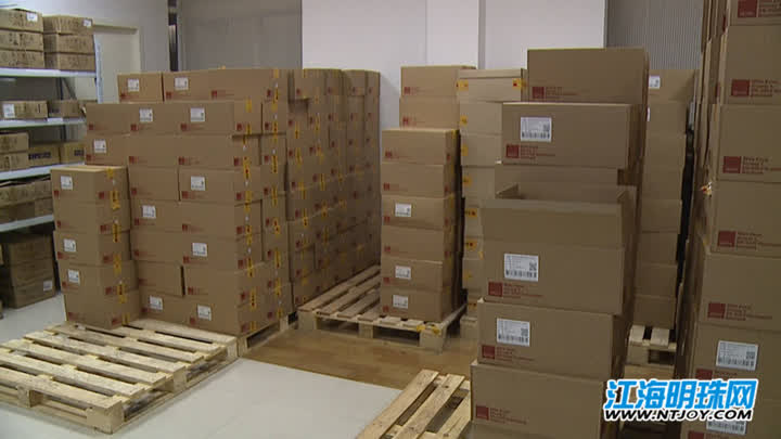 紫娃牌紫草膏隐现南通市场市食药监局紧急排查