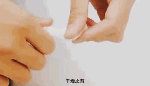 鍐ぉ鎬曞喎鎬庢牱娲楁尽,鍐ぉ娲楁尽鎬曞喎鐨勫皬濡欐嫑