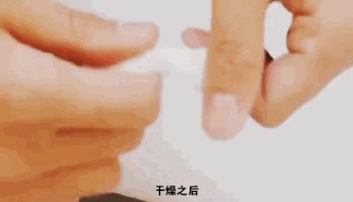 鍐ぉ鎬曞喎鎬庢牱娲楁尽,鍐ぉ娲楁尽鎬曞喎鐨勫皬濡欐嫑