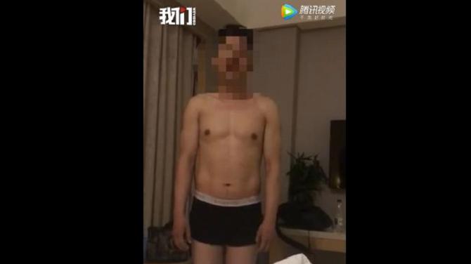 海关关员最新处理结果,海关遭妻子举报