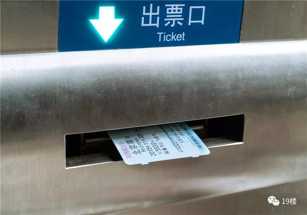 除夕火车票今日开售!这些抢票时机别错过