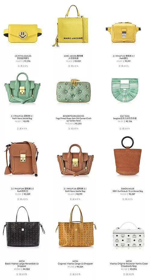 好看丨救救孩子吧，朋友圈的代购微商要集体失业了！