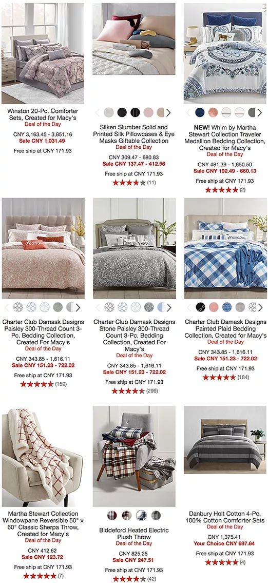 好看丨救救孩子吧，朋友圈的代购微商要集体失业了！