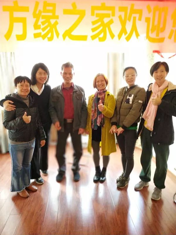 明天会更好—广州十方缘2018年12月活动回顾