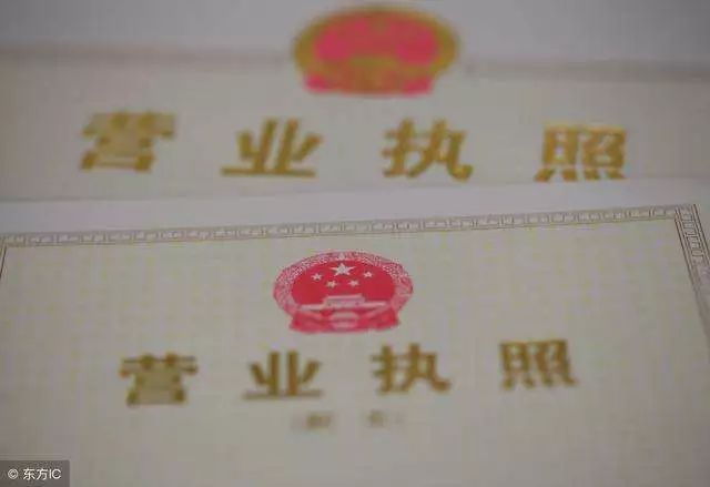 电商法出台代购,电商法落地10大规定