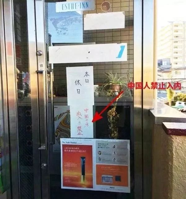 韩国代购化妆品乐天免税店,乐天网上免税店代购