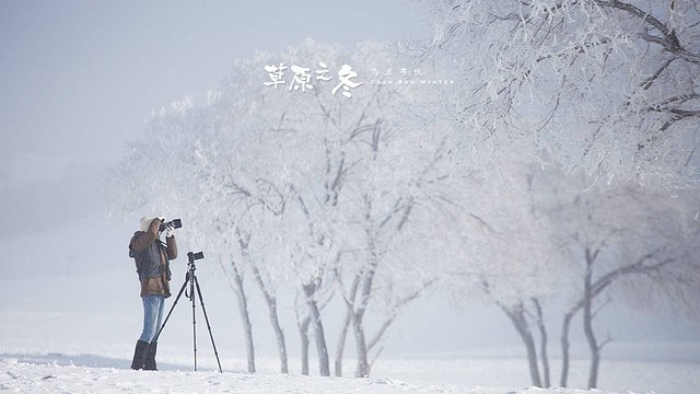 1-2月十大必去旅行地,8个适合一个人去旅行的旅游胜地