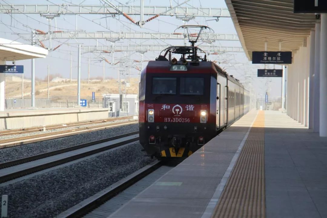准格尔旗高铁最新消息,准格尔旗至北京高铁时刻表