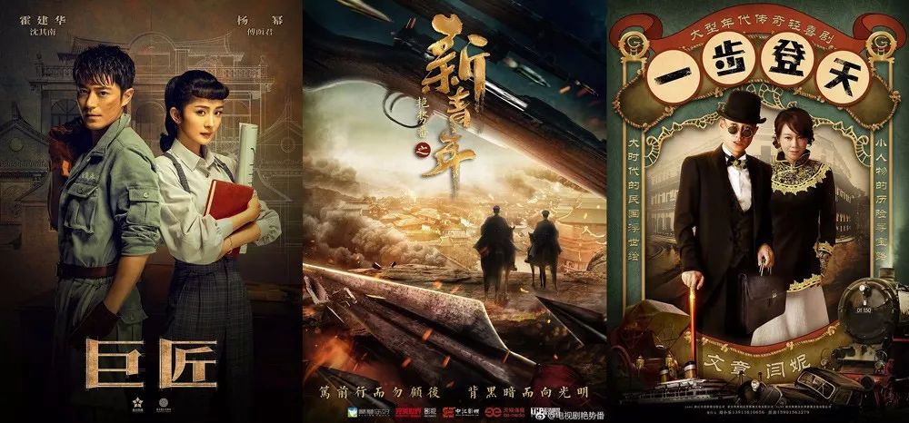 前瞻最新,前瞻2021