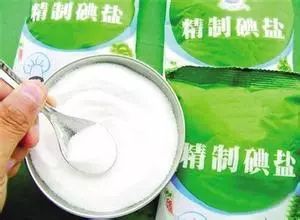 卖假盐被召回,2014年贩卖假盐