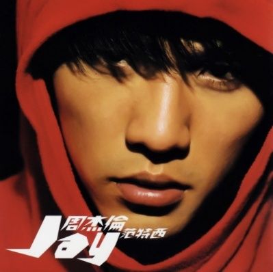 惠威d1090有源音响,惠威d1090高保真有源音箱