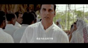 41岁“变态男”穿卫生巾上街，全村*攻围**，最终却让5亿女人为他欢呼？