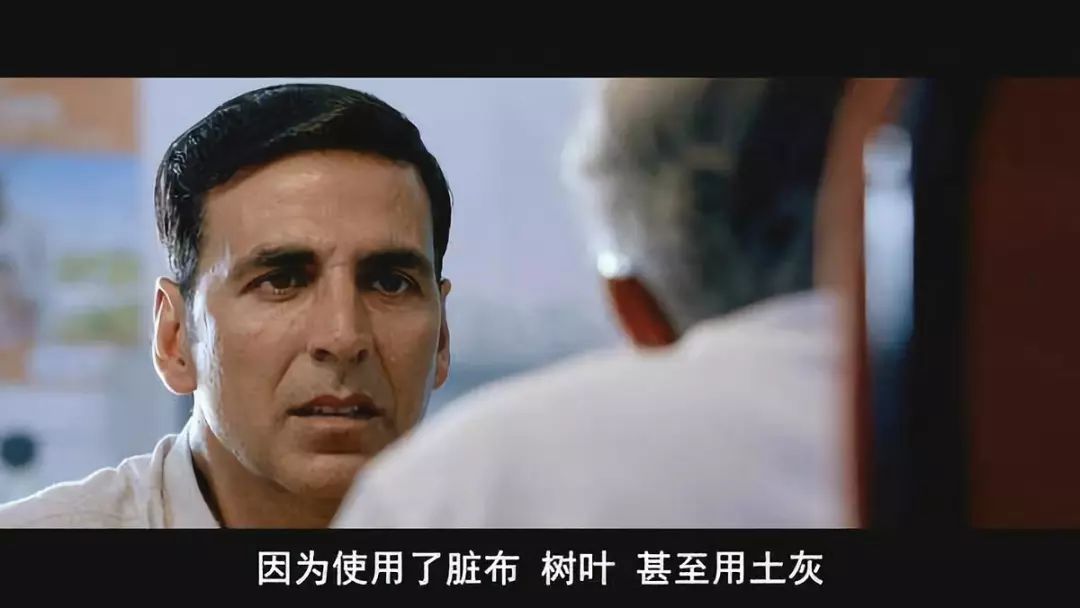 41岁“变态男”穿卫生巾上街，全村*攻围**，最终却让5亿女人为他欢呼？