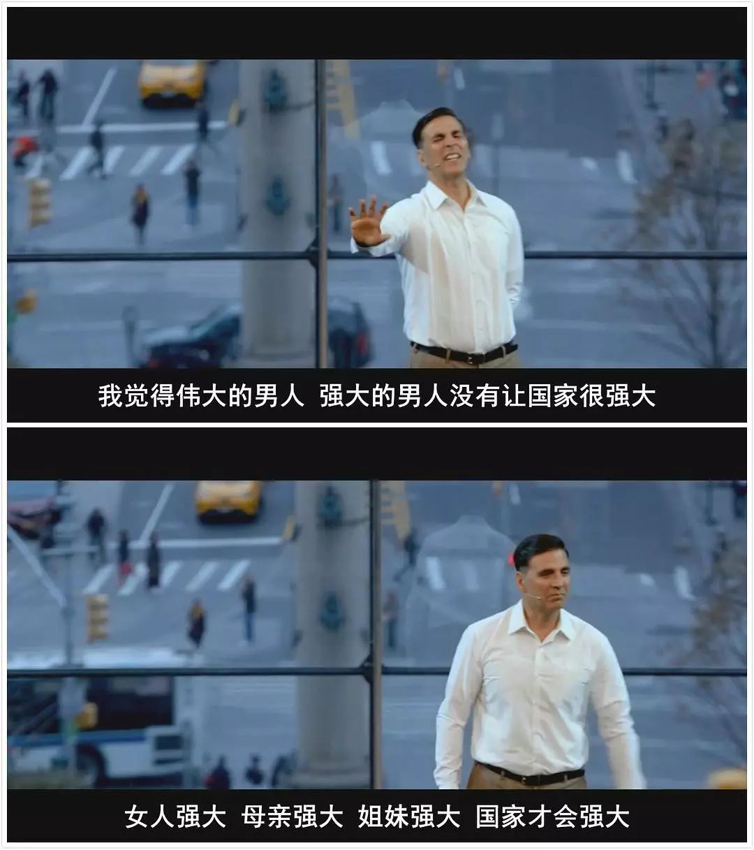 41岁“变态男”穿卫生巾上街，全村*攻围**，最终却让5亿女人为他欢呼？