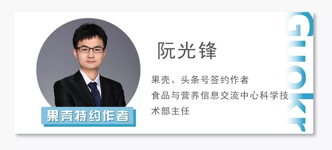 加工食品可能降低热量吗,精加工食品更容易让人长胖