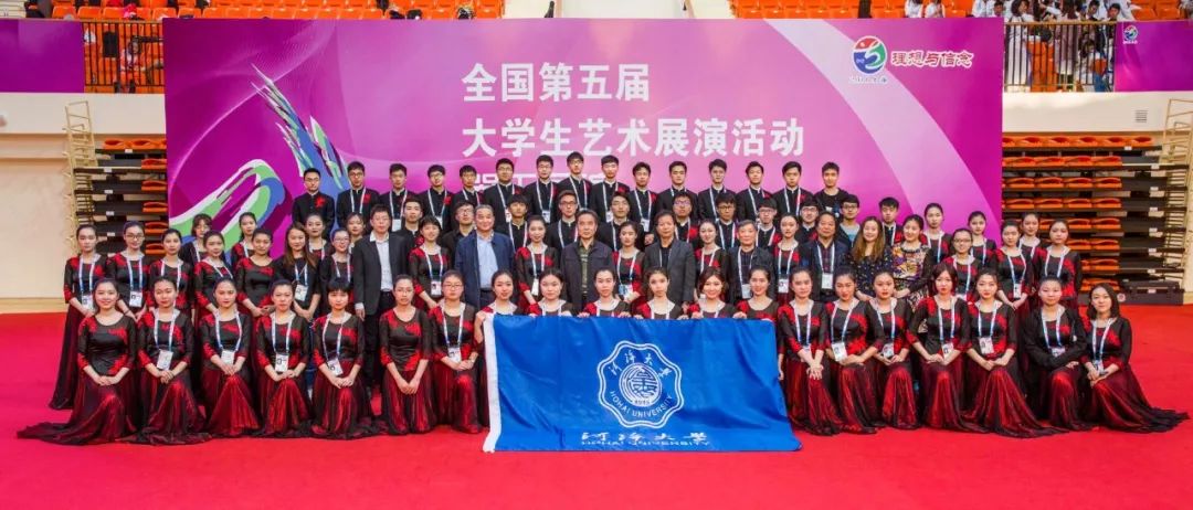 2018，刷爆河海人朋友圈的那些人和那些事儿~