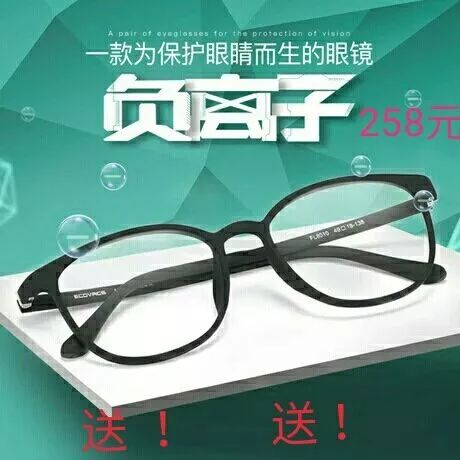 丽客隆超市上班,丽客隆新店招聘