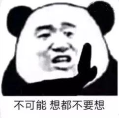 “2019年，我朋友圈的代购都疯了哈哈哈哈哈哈哈”
