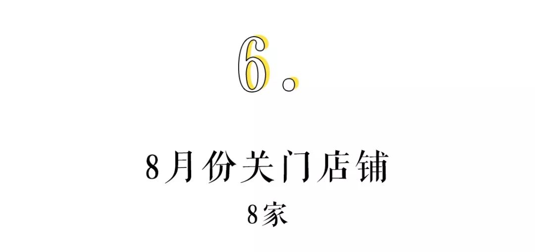 回不去的魔都,回不去的青春回不去的魔都