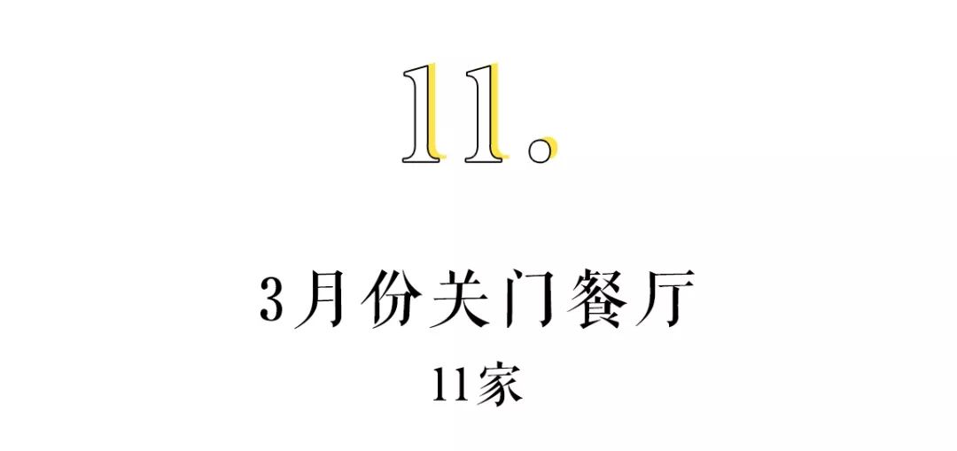 回不去的魔都,回不去的青春回不去的魔都