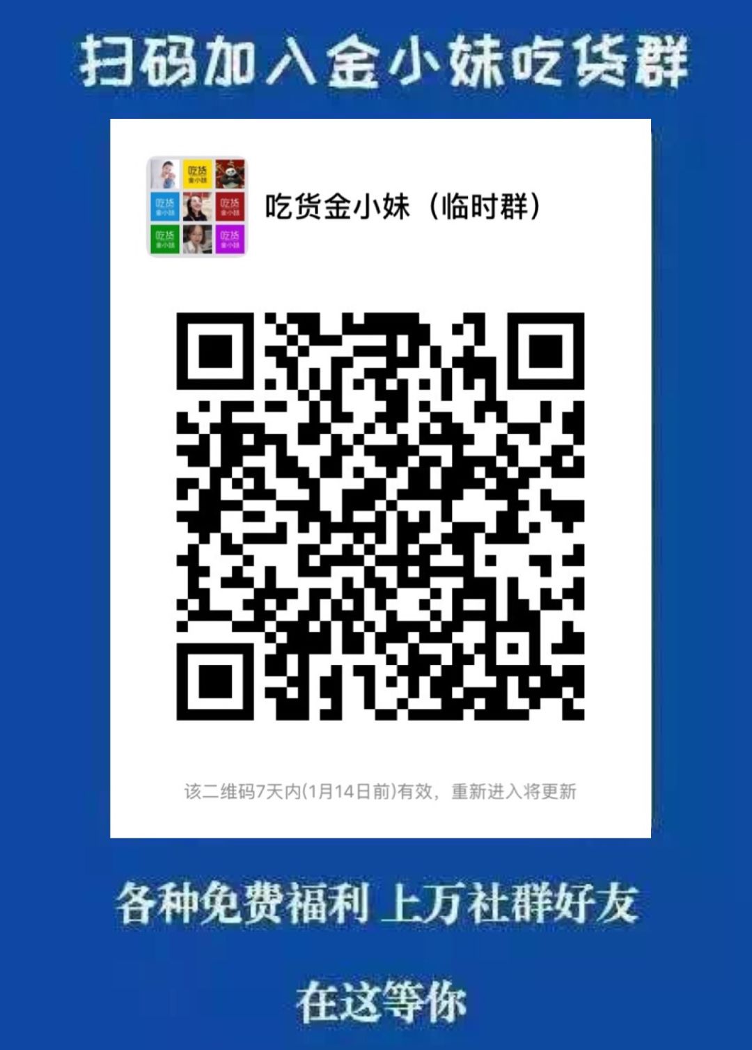 中国哪里的鸭子最多,中国哪个地方的鸭子最出名