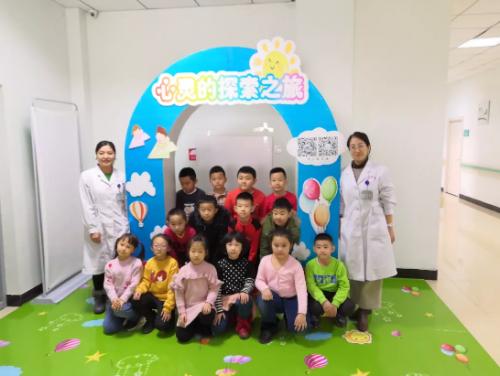 长春心理健康教育咨询中心,长春青少年心理医院