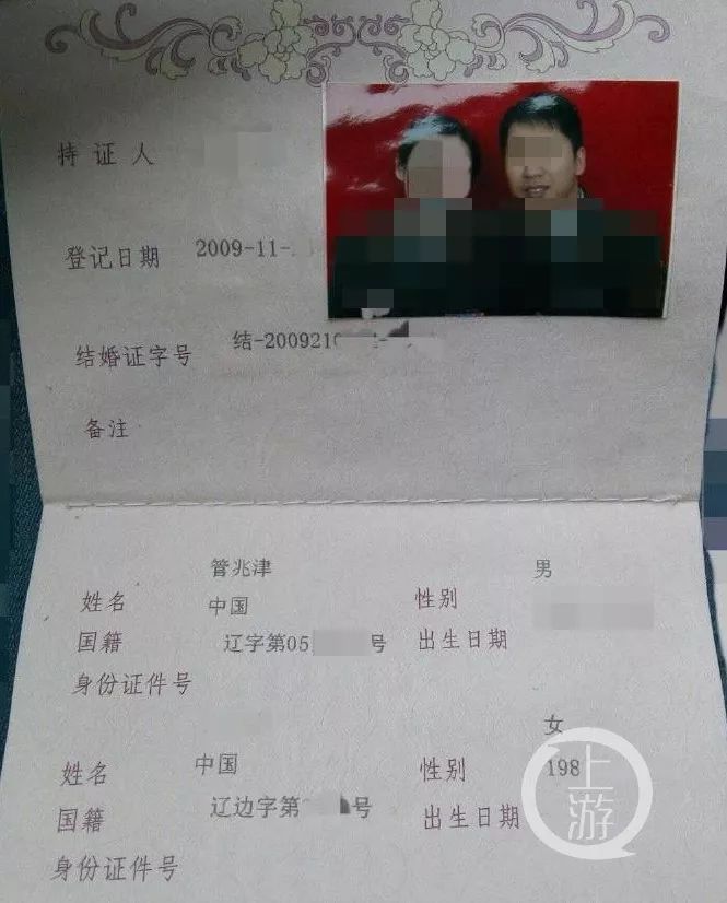 海关关员代购被查,海关关员被曝光