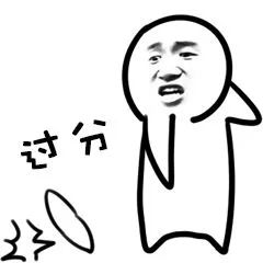 春运即将开始当心购票陷阱,春运出行要注意安全