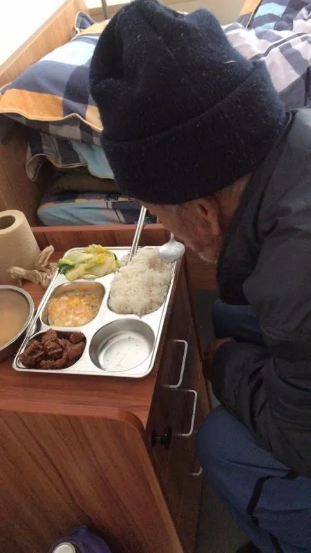 鐧借棨琛楅亾绀句細绂忓埄涓績鎴愮珛鏃堕棿,鐧借棨琛楅亾绀句細绂忓埄涓績