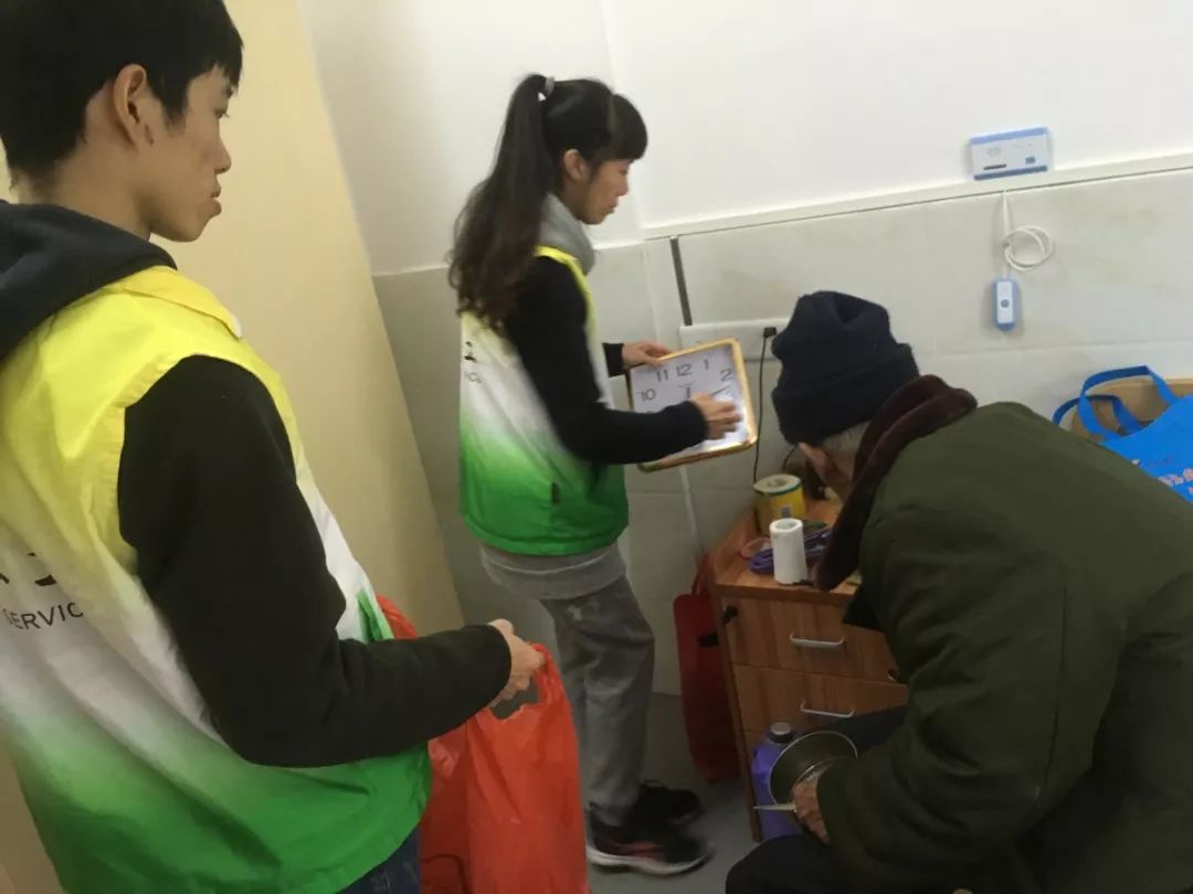 鐧借棨琛楅亾绀句細绂忓埄涓績鎴愮珛鏃堕棿,鐧借棨琛楅亾绀句細绂忓埄涓績