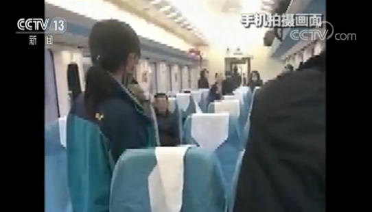 春运火车票购票攻略,春运购票详细攻略