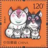 己亥年生肖猪邮票首发受市民追捧,猪年金银邮票金猪纳福