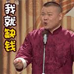 河南省各行业工资排名,河南周口工资排名